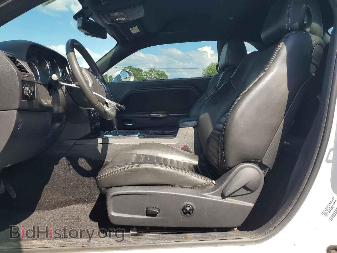 2013 DODGE CHALLENGER - VIN: 2C3CDYAG8DH570054 - Photo 7