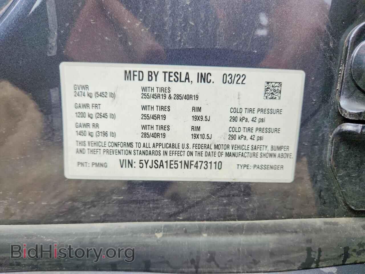 2022 TESLA MODEL S - VIN: 5YJSA1E51NF473110 - Photo 12