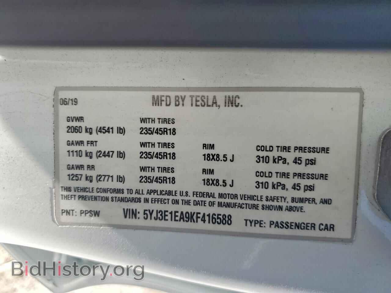 2019 TESLA MODEL 3 - VIN: 5YJ3E1EA9KF416588 - Фото 12