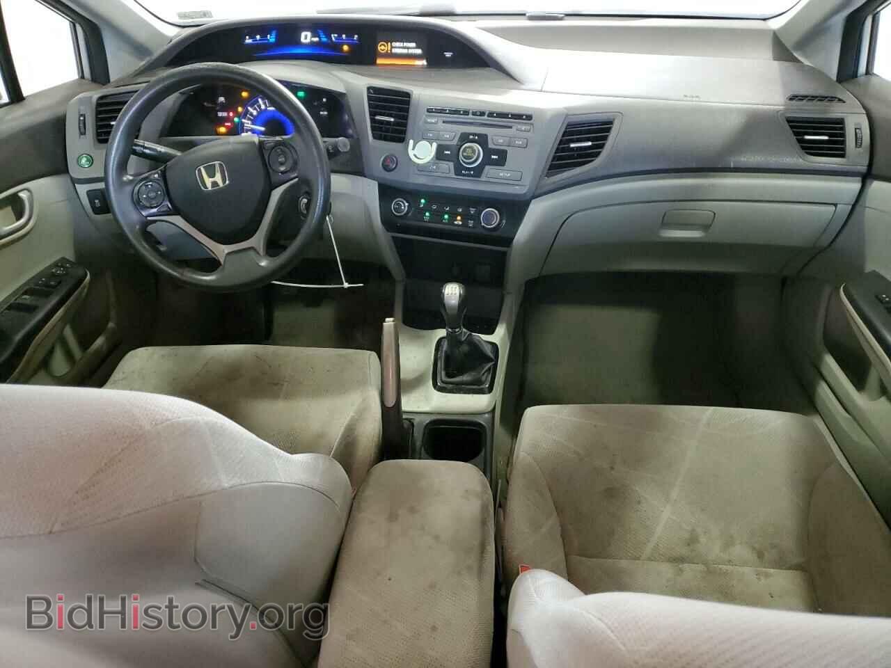 2012 HONDA CIVIC - VIN: 19XFB2E52CE065903 - Фото 8