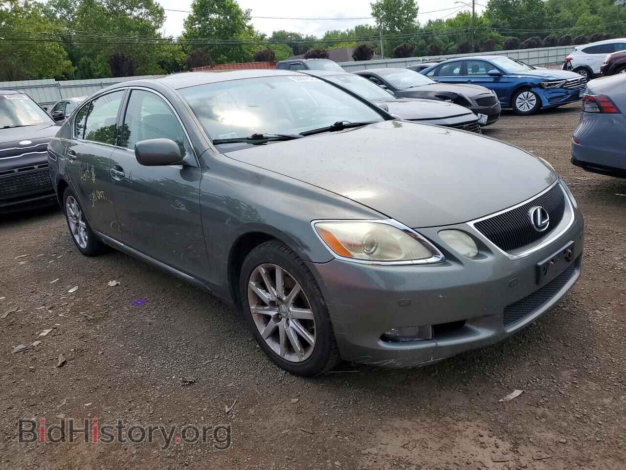 2006 LEXUS GS300 - VIN: JTHCH96S060012305 - Фото 4