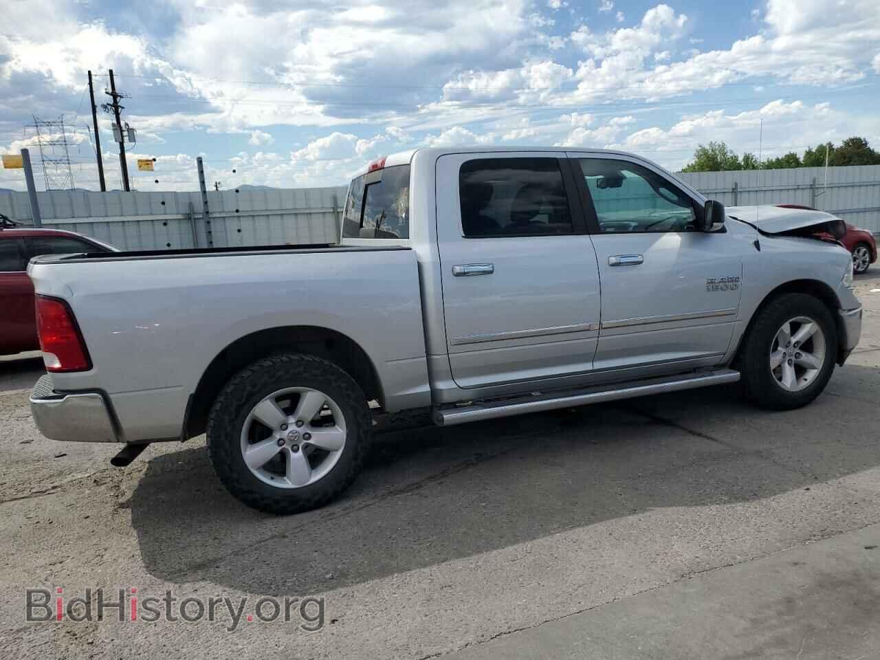 2017 RAM 1500 - VIN: 1C6RR7LG4HS801441 - Фото 3