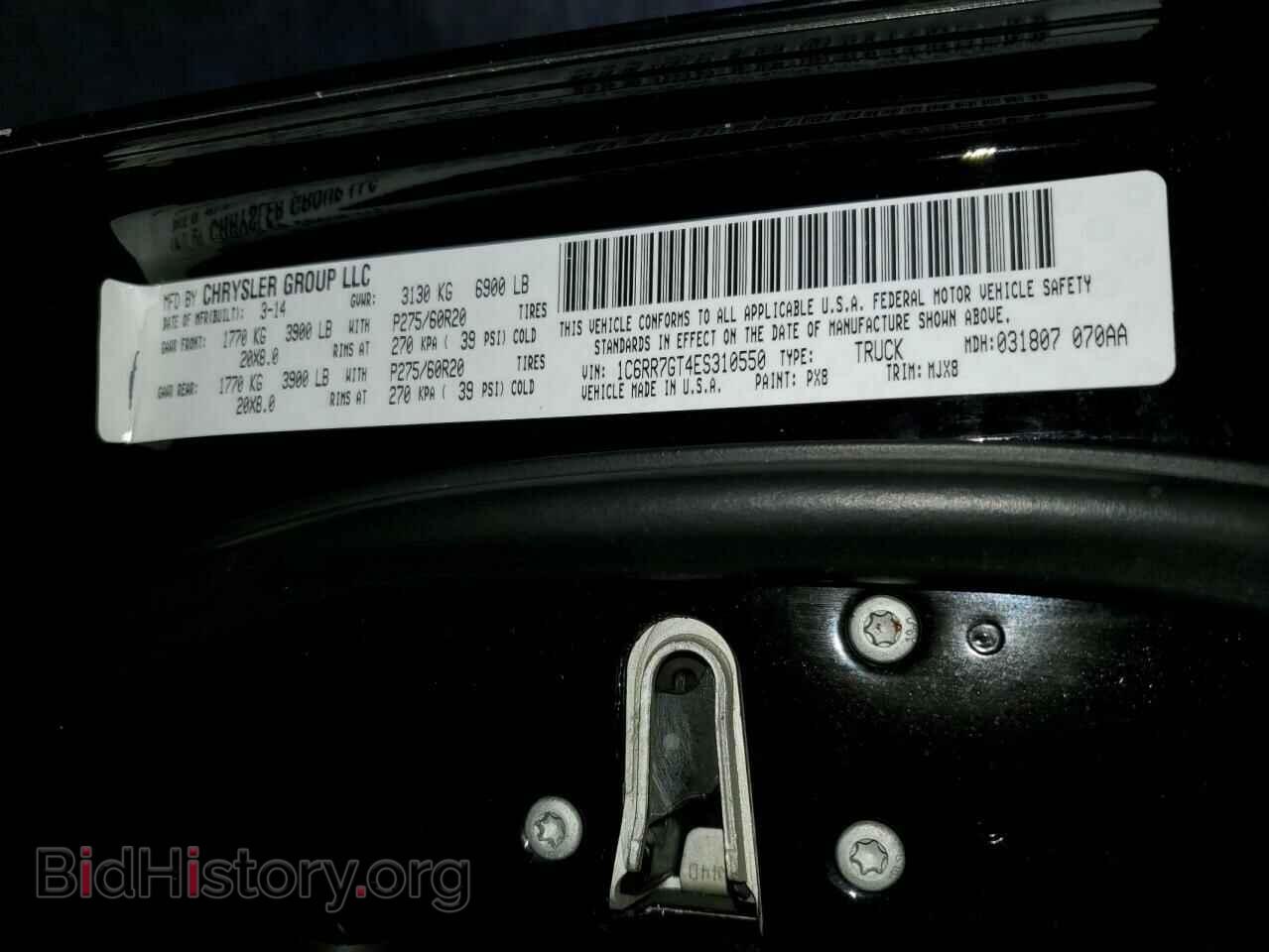 2014 RAM 1500 - VIN: 1C6RR7GT4ES310550 - Photo 10