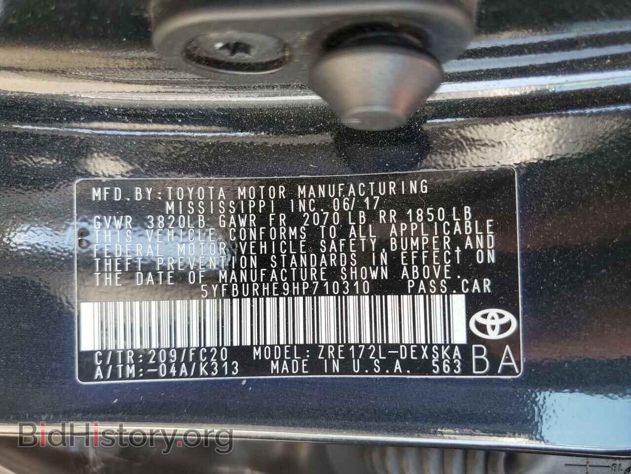 2017 TOYOTA COROLLA - VIN: 5YFBURHE9HP710310 - Фото 12