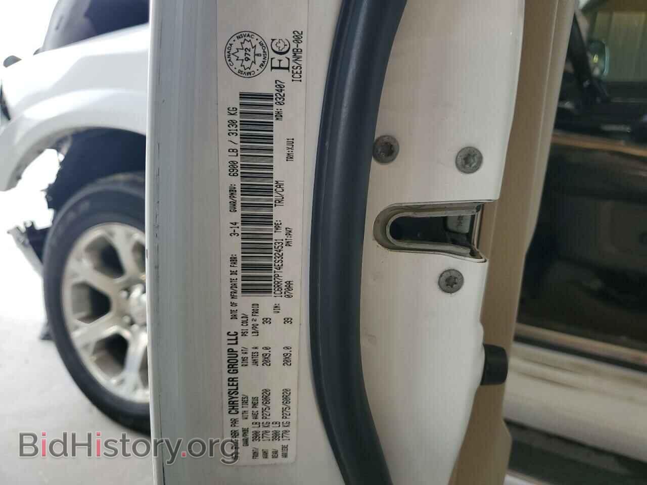 2014 RAM 1500 - VIN: 1C6RR7PT4ES324531 - Photo 12