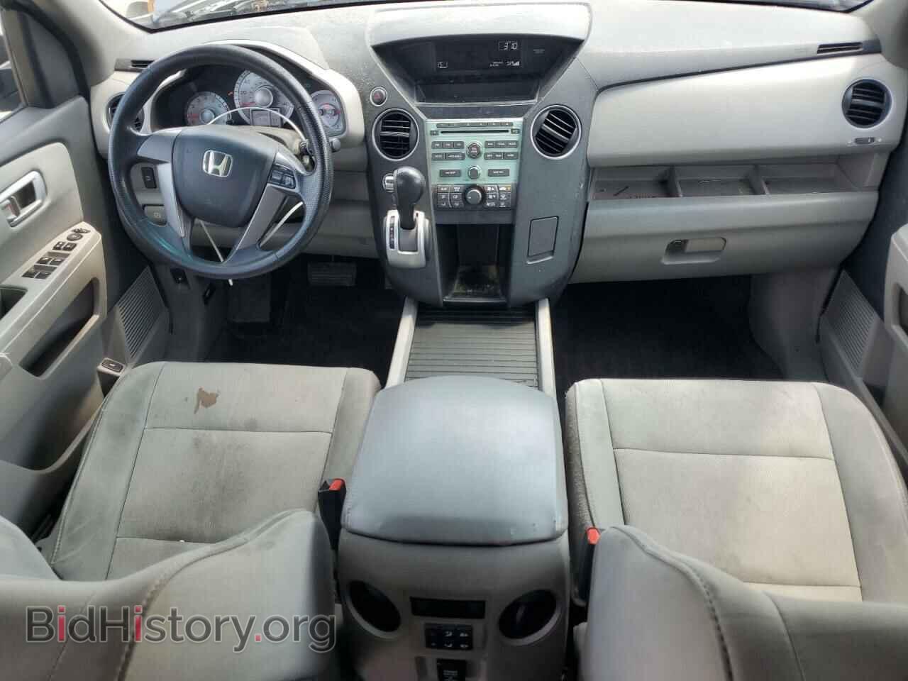 2011 HONDA PILOT - VIN: 5FNYF4H21BB051882 - Photo 8