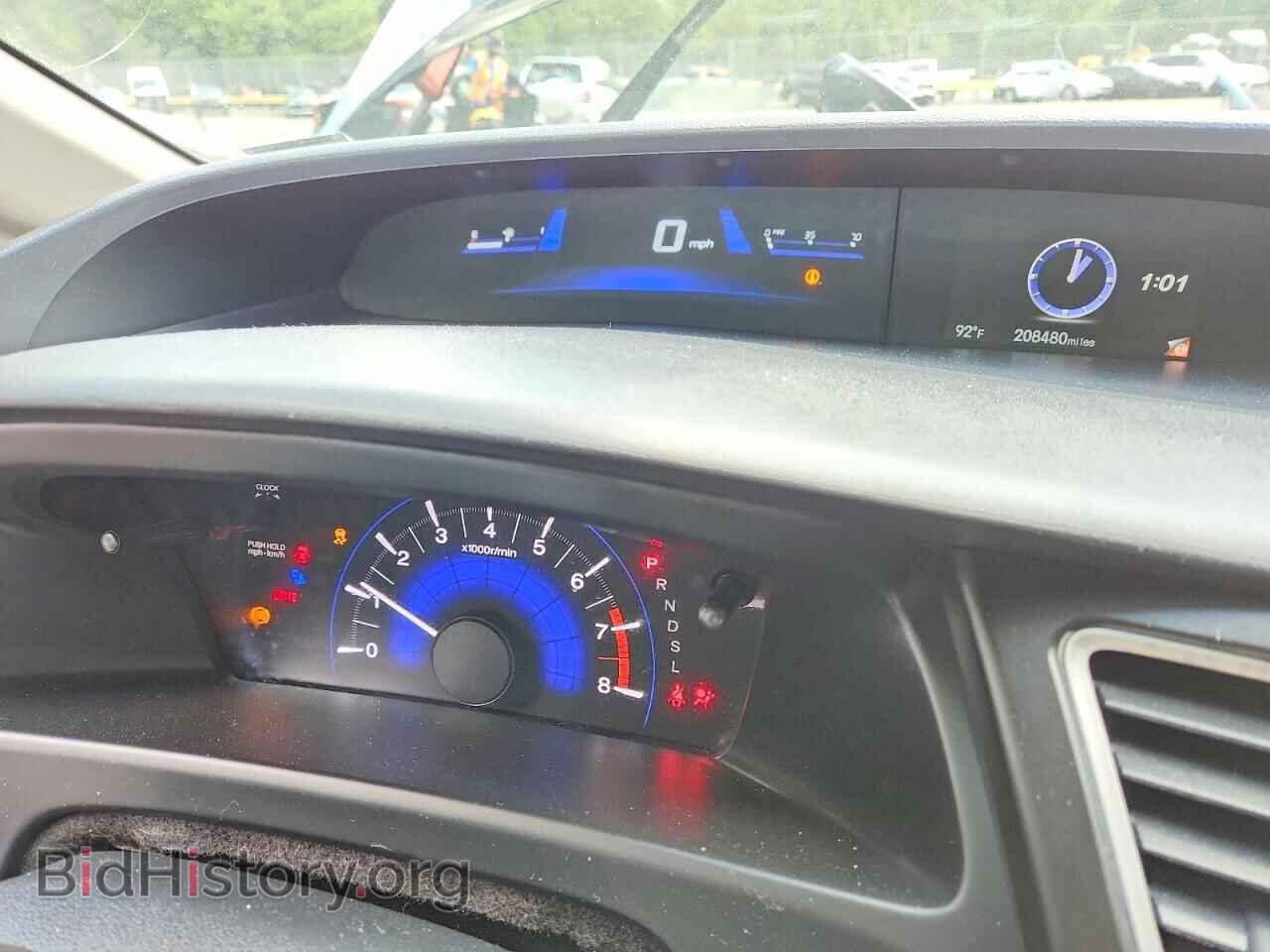 2015 HONDA CIVIC - VIN: 2HGFB2F56FH566558 - Фото 9