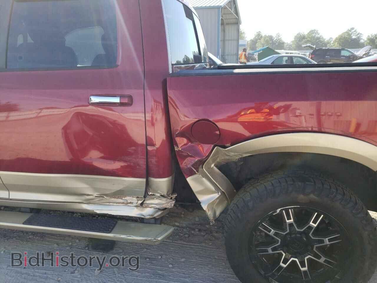 2014 RAM 1500 - VIN: 1C6RR7PT6ES126887 - Фото 9