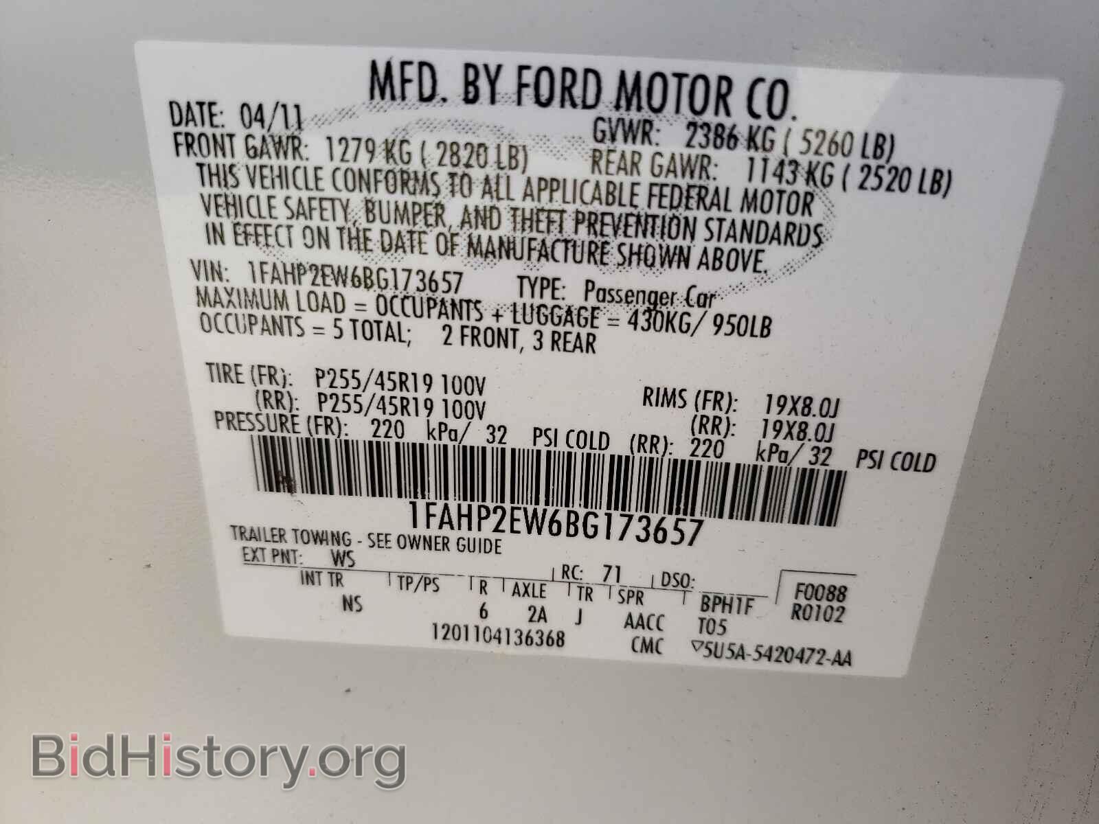 2011 FORD TAURUS - VIN: 1FAHP2EW6BG173657 - Фото 10