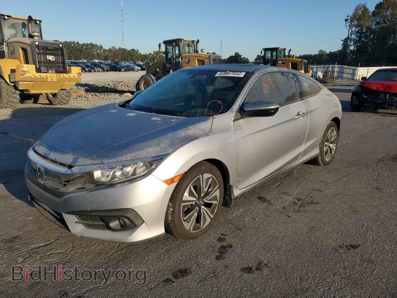 2017 HONDA CIVIC - VIN: 2HGFC3B30HH354894 - Фото 2