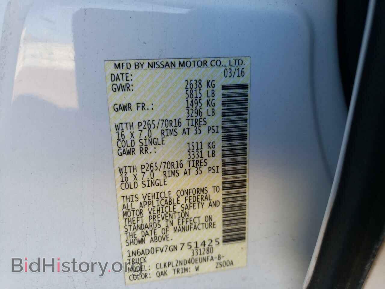 2016 NISSAN FRONTIER - VIN: 1N6AD0FV7GN751425 - Фото 10