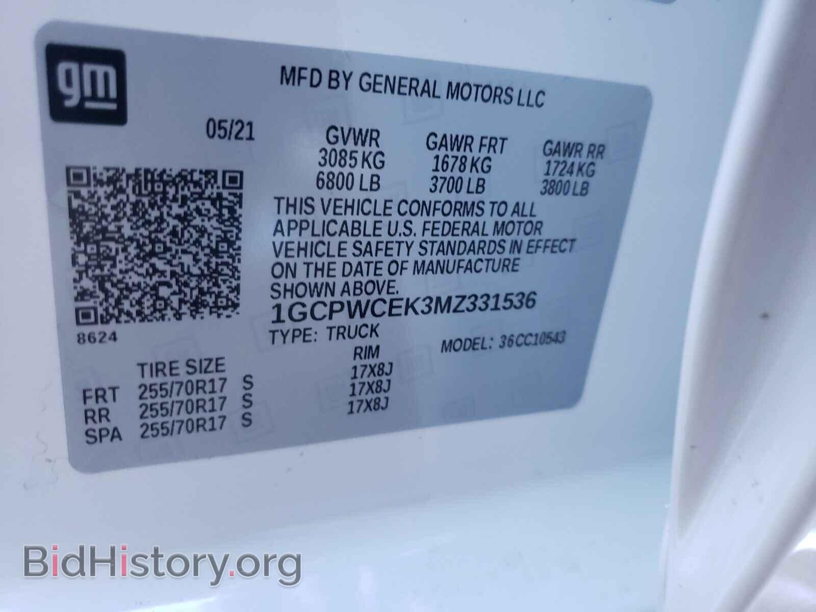 2021 CHEVROLET SILVERADO - VIN: 1GCPWCEK3MZ331536 - Фото 10