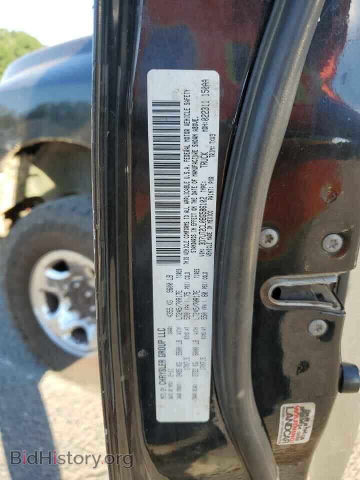 2011 DODGE All Models - VIN: 3D7UT2CL0BG586102 - Photo 12