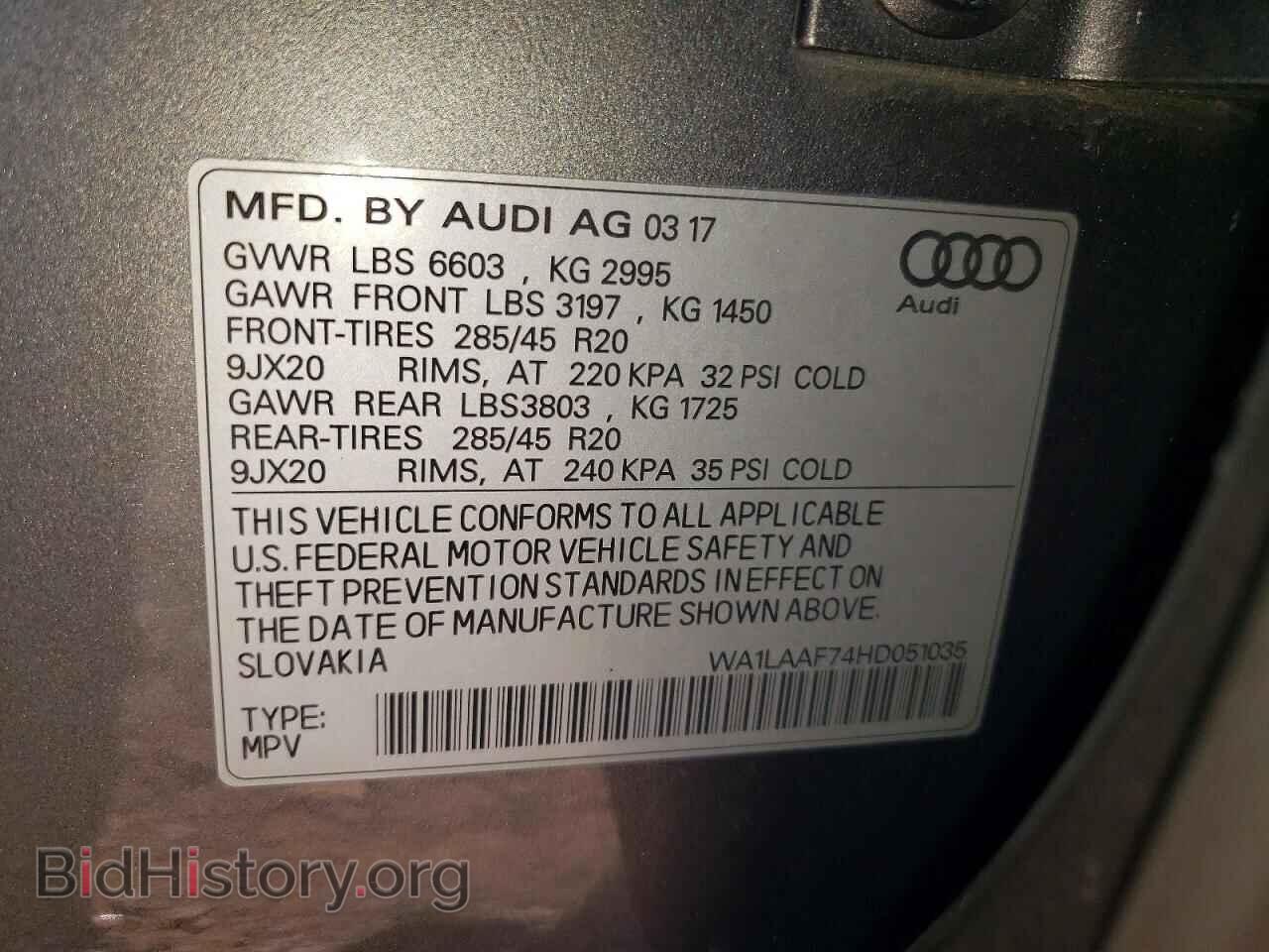 2017 AUDI Q7 - VIN: WA1LAAF74HD051035 - Photo 13