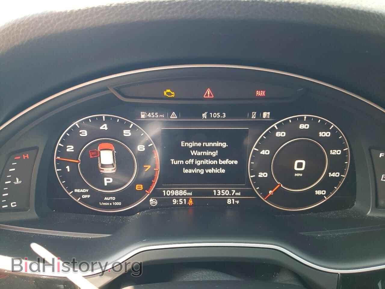 2017 AUDI Q7 - VIN: WA1LAAF74HD051035 - Photo 9