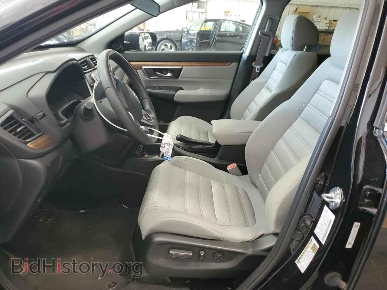 2020 HONDA CRV - VIN: 5J6RW2H57LL015609 - Фото 7