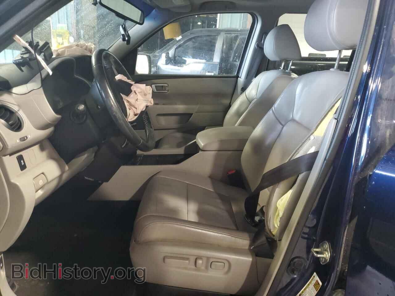 2015 HONDA PILOT - VIN: 5FNYF4H52FB029986 - Фото 7
