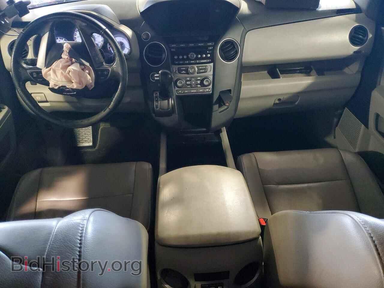 2015 HONDA PILOT - VIN: 5FNYF4H52FB029986 - Фото 8
