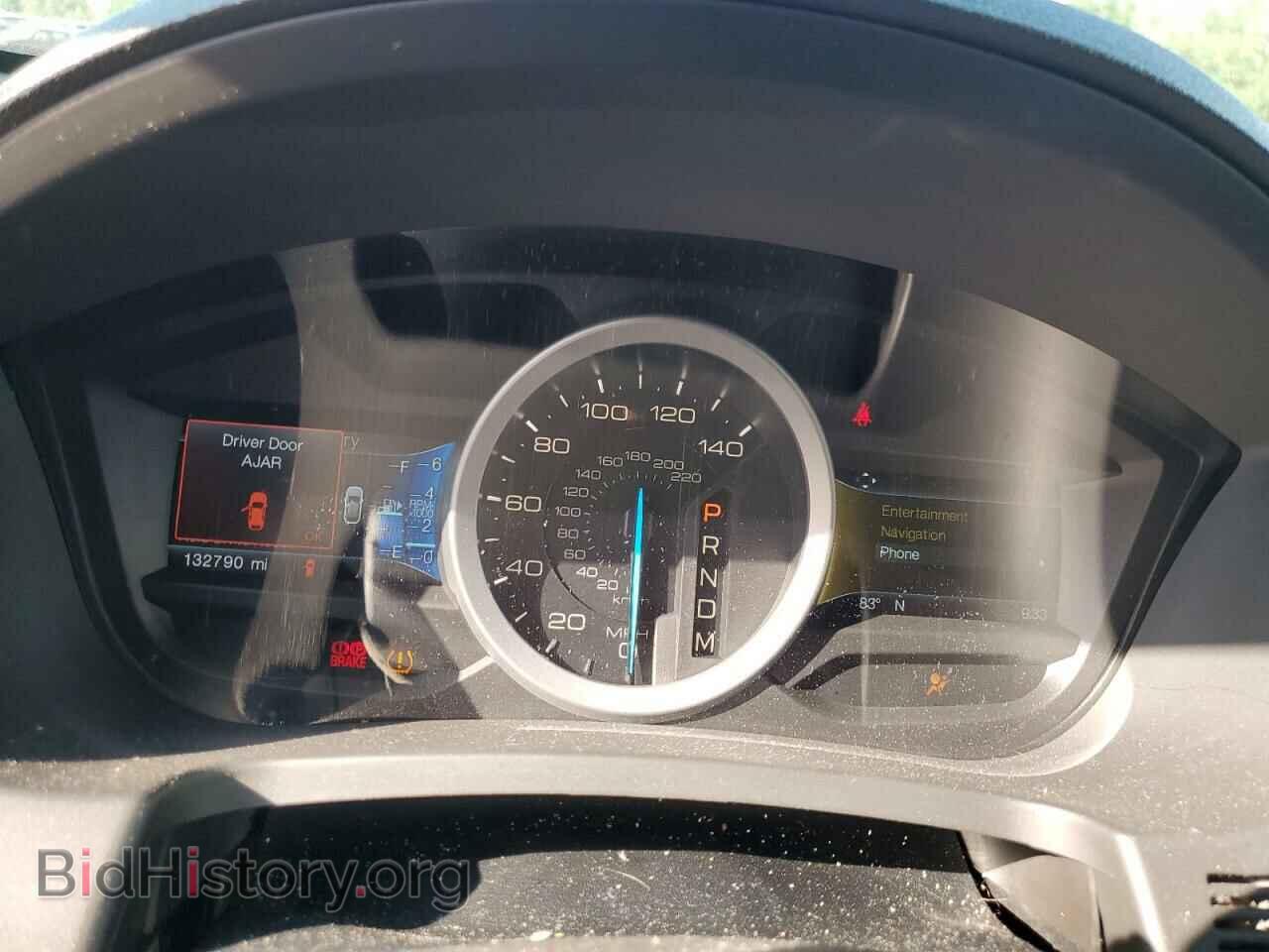 2015 FORD EXPLORER - VIN: 1FM5K7F88FGB07041 - Фото 9