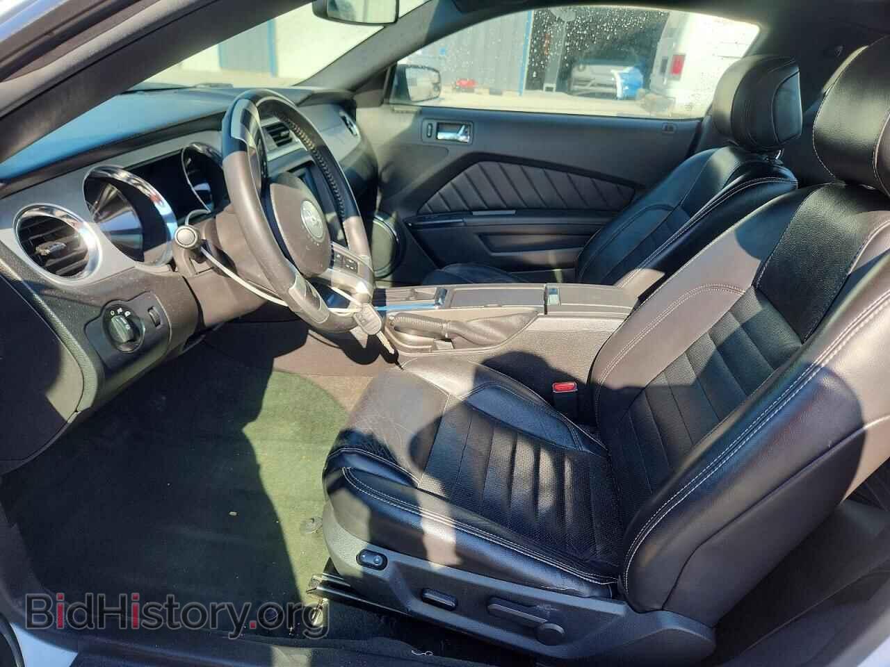 2014 FORD MUSTANG - VIN: 1ZVBP8AM9E5267410 - Фото 7