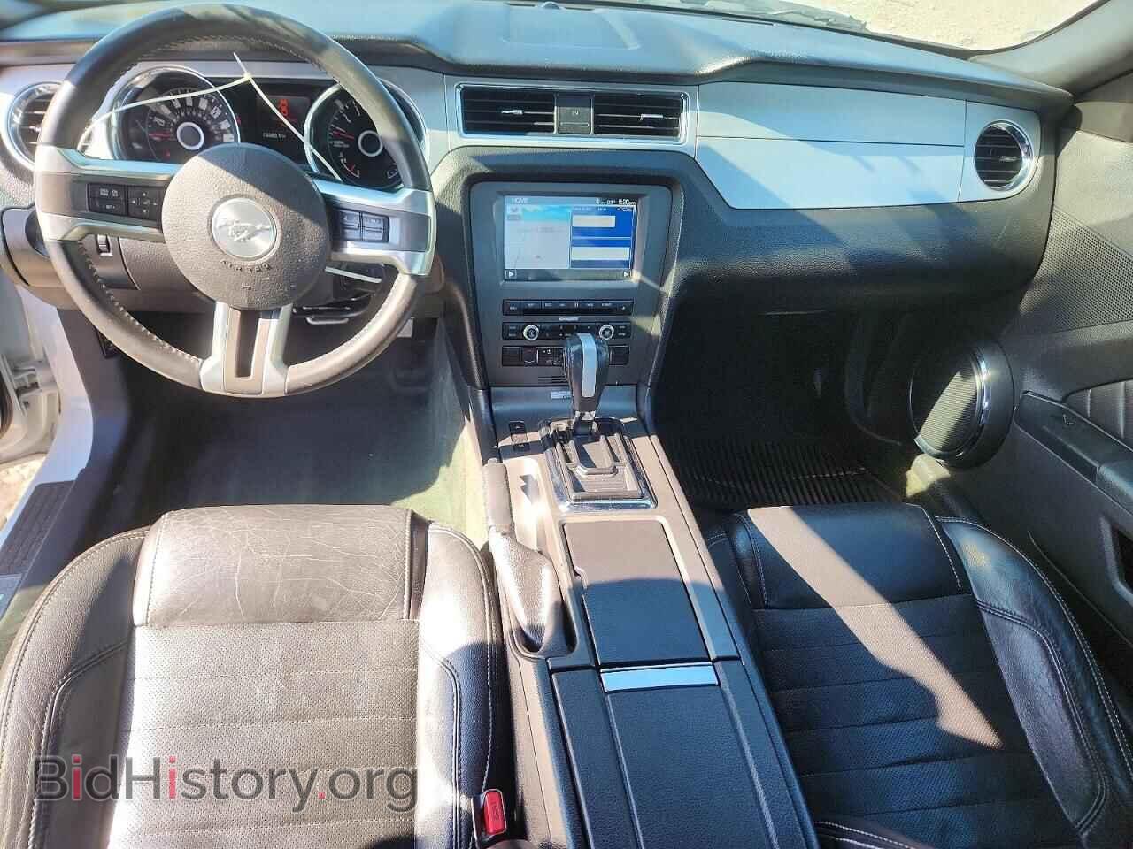 2014 FORD MUSTANG - VIN: 1ZVBP8AM9E5267410 - Фото 8