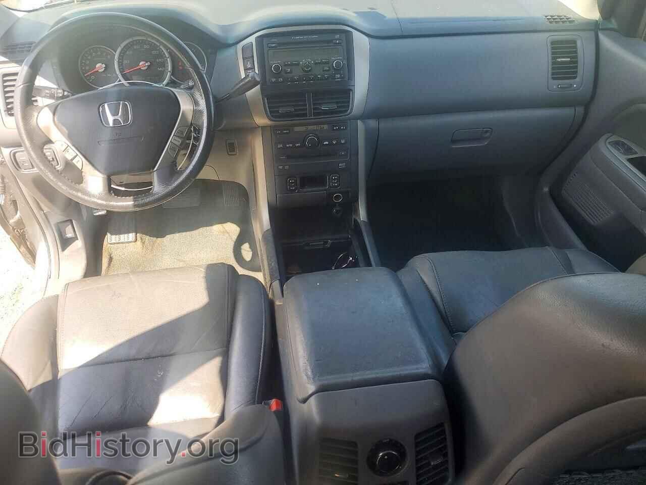 2008 HONDA PILOT - VIN: 5FNYF18608B031925 - Photo 8