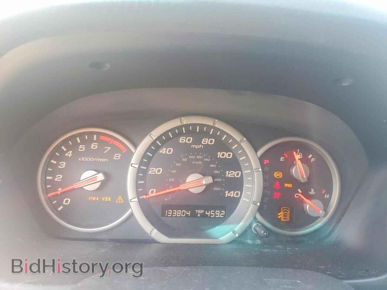 2008 HONDA PILOT - VIN: 5FNYF18608B031925 - Photo 9
