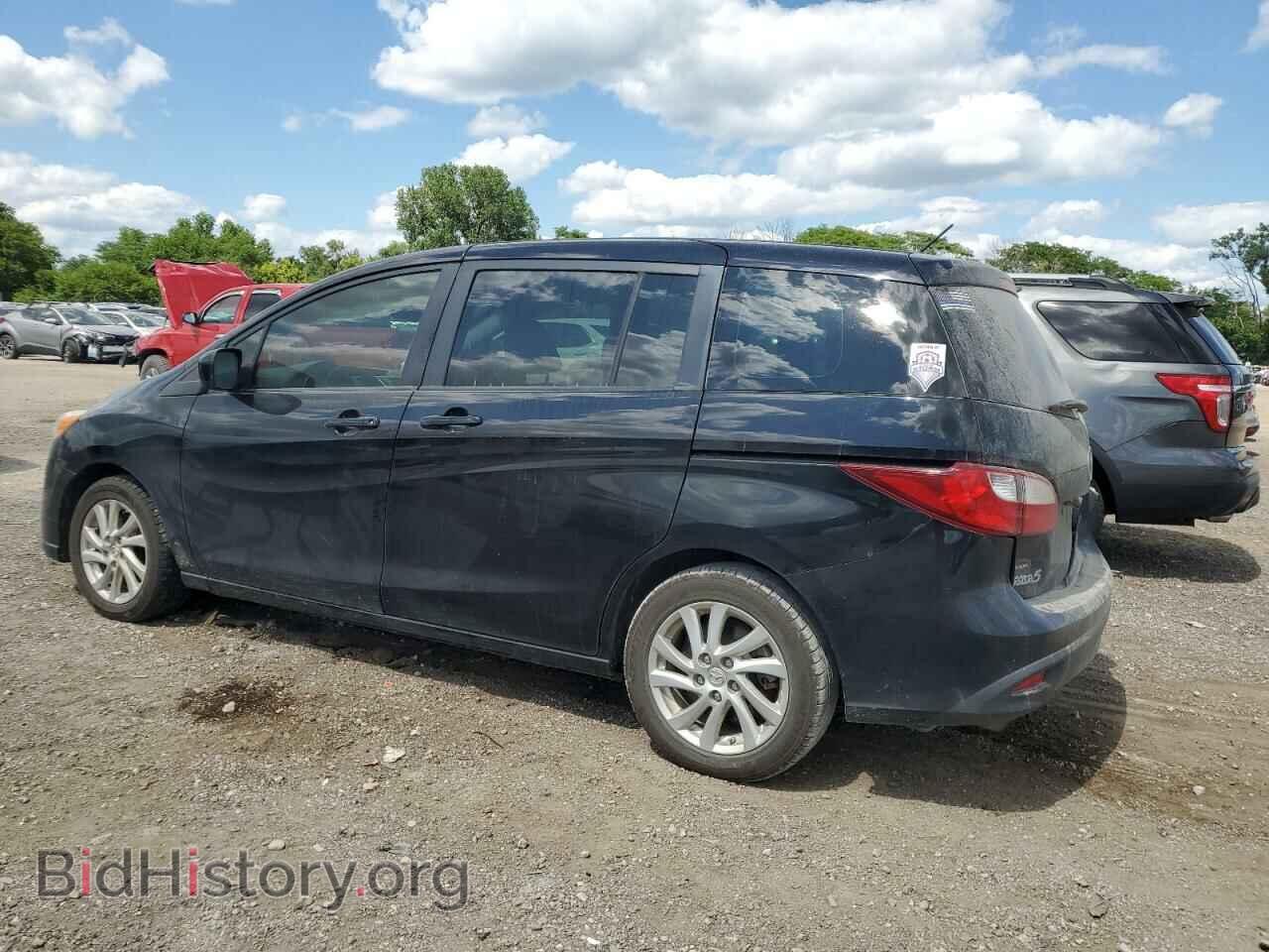 2012 MAZDA 5 - VIN: JM1CW2BL2C0120692 - Photo 2