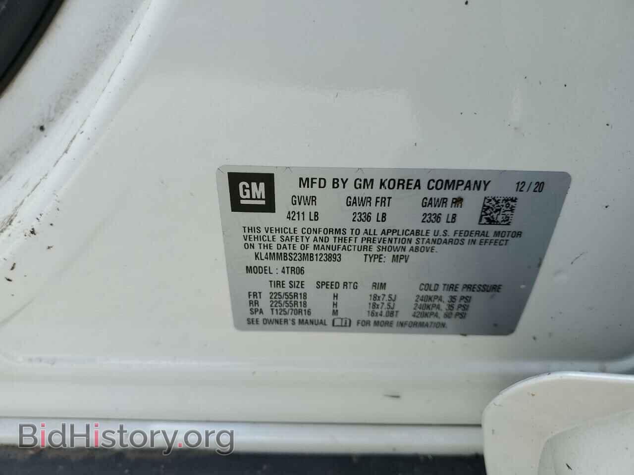 2021 BUICK ENCORE - VIN: KL4MMBS23MB123893 - Фото 10