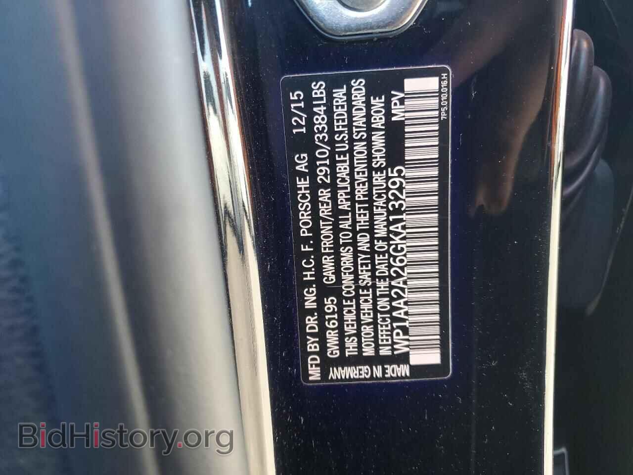 2016 PORSCHE CAYENNE - VIN: WP1AA2A26GKA13295 - Фото 13