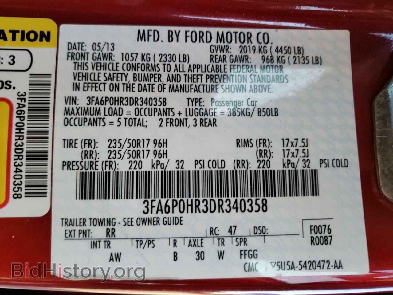 2013 FORD FUSION - VIN: 3FA6P0HR3DR340358 - Фото 10