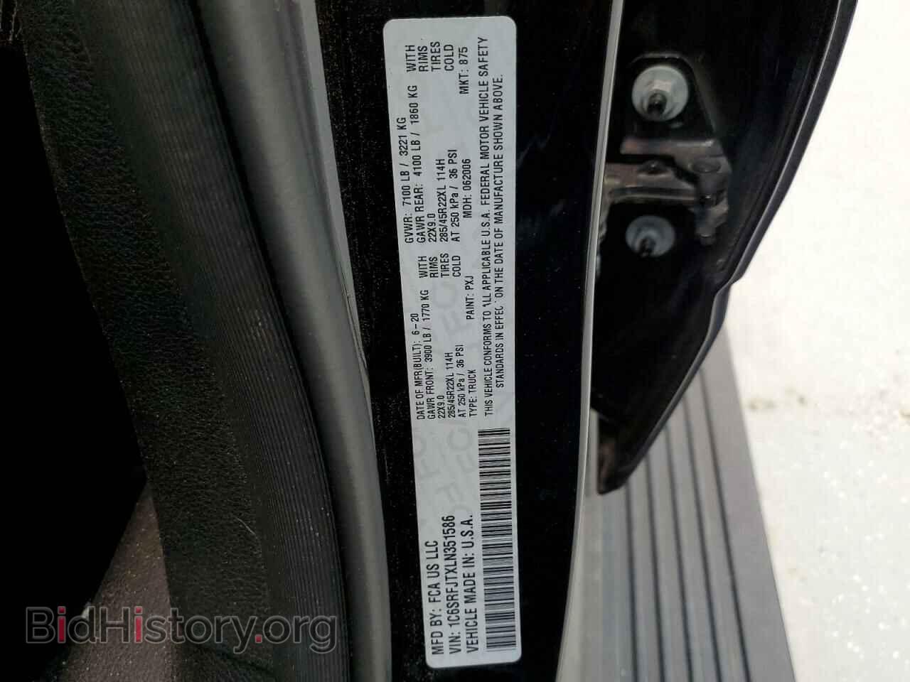 2020 RAM 1500 - VIN: 1C6SRFJTXLN351586 - Фото 13