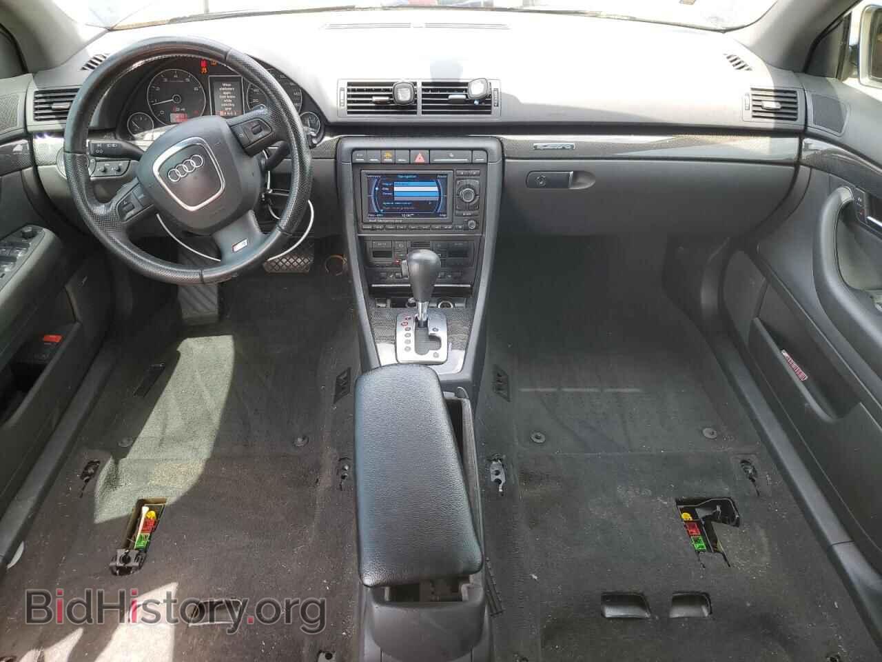 2008 AUDI S4/RS4 - VIN: WAUGL78E48A157273 - Фото 8