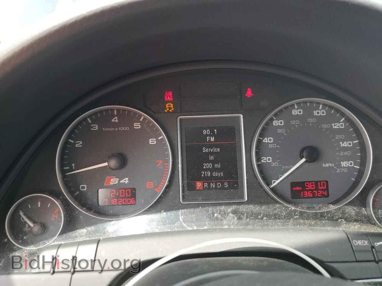 2008 AUDI S4/RS4 - VIN: WAUGL78E48A157273 - Фото 9