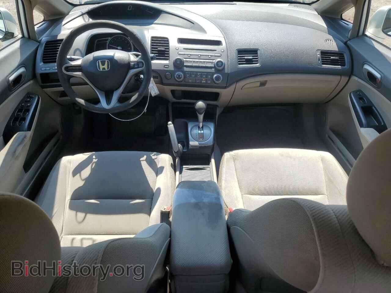 2009 HONDA CIVIC - VIN: 2HGFA16509H528177 - Фото 8