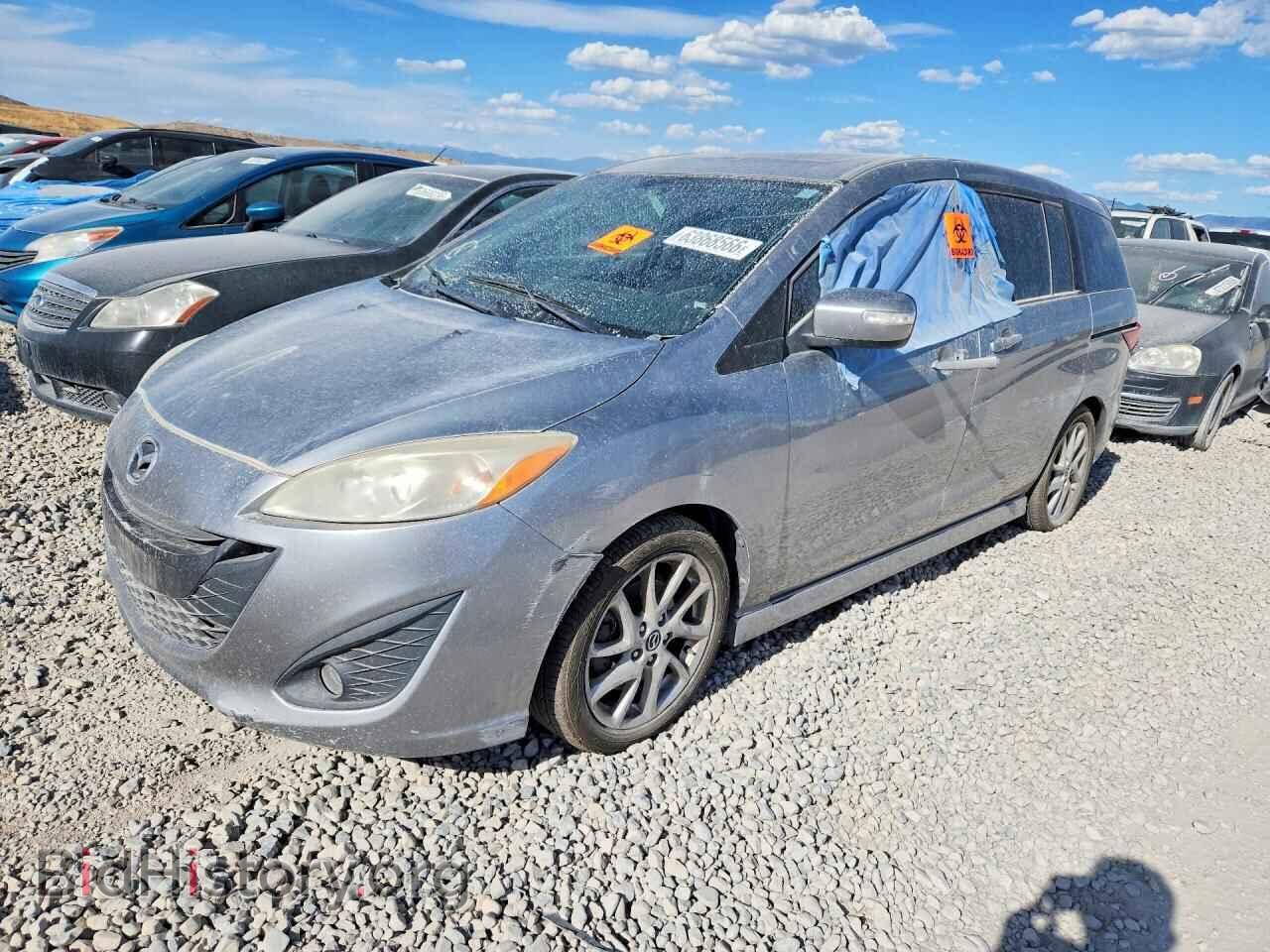 Photo JM1CW2CL9E0164027 - MAZDA 5 2014