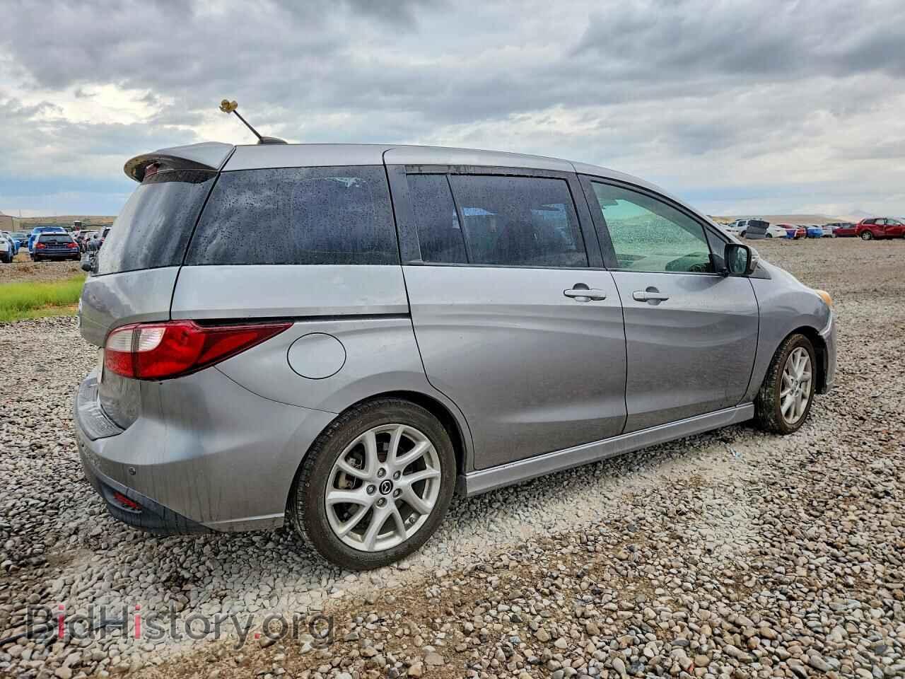2014 MAZDA 5 - VIN: JM1CW2CL9E0164027 - Photo 3