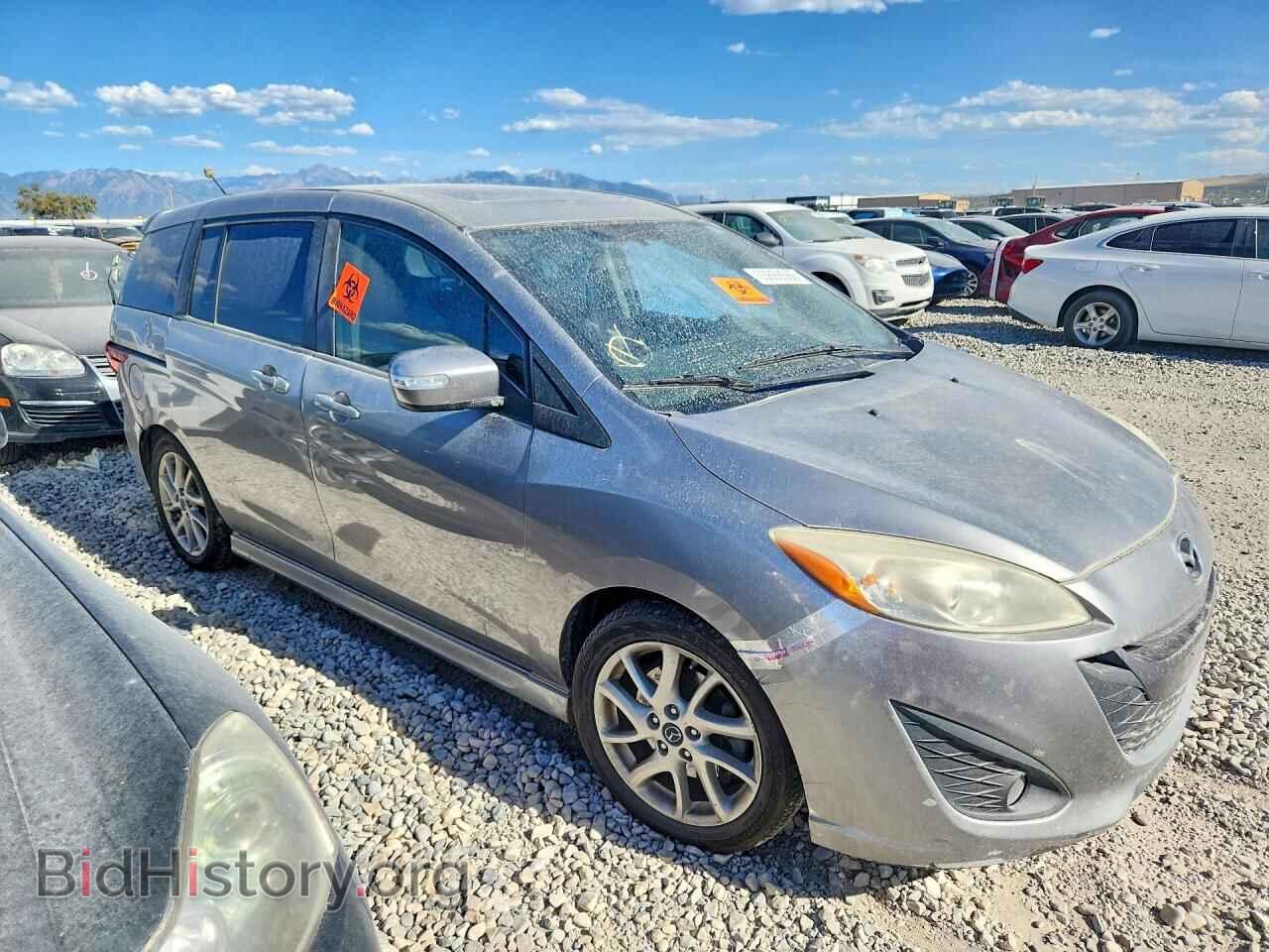 2014 MAZDA 5 - VIN: JM1CW2CL9E0164027 - Photo 4