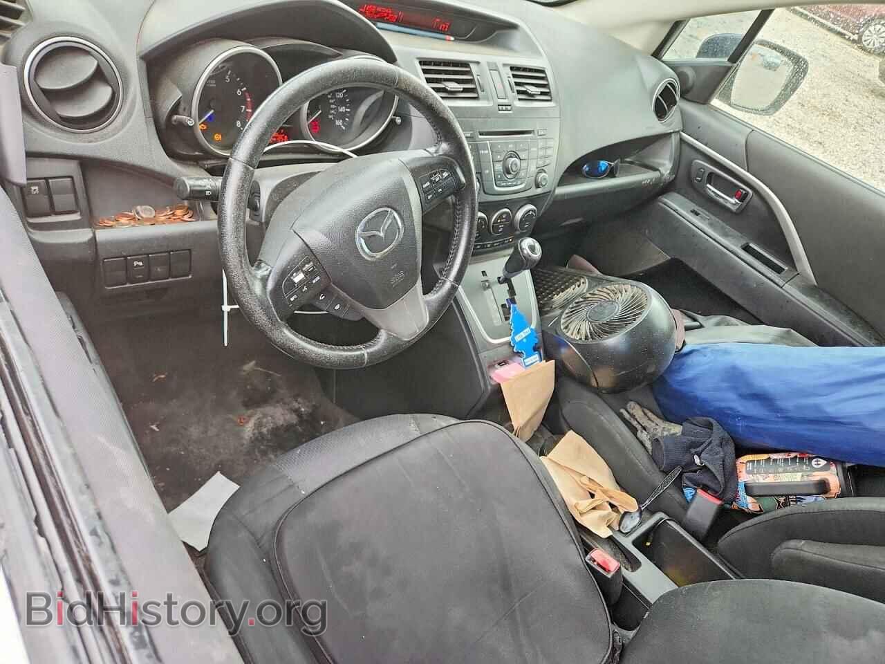 2014 MAZDA 5 - VIN: JM1CW2CL9E0164027 - Photo 8