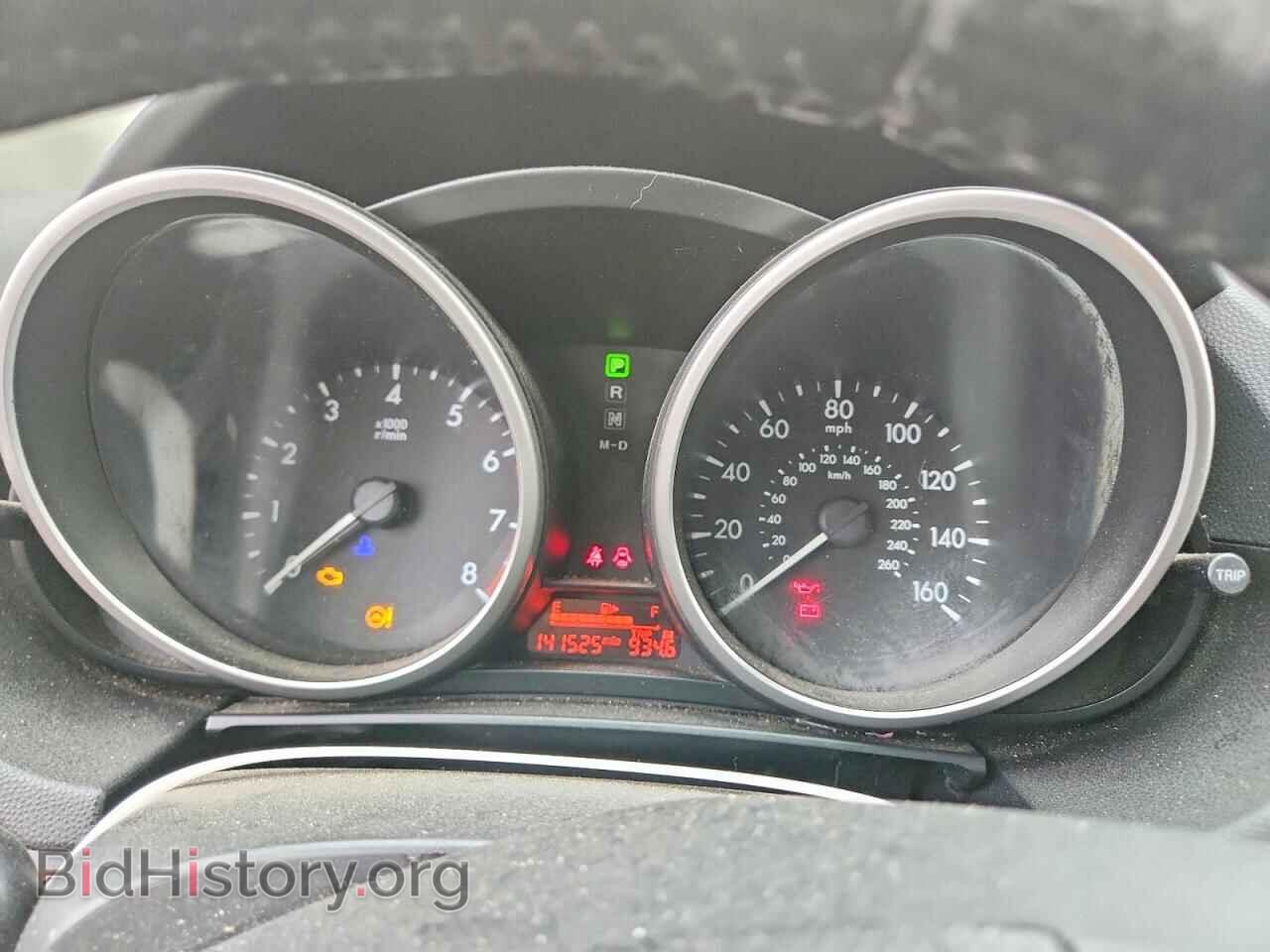 2014 MAZDA 5 - VIN: JM1CW2CL9E0164027 - Photo 9