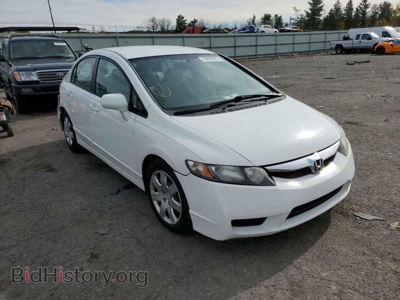 Photo 19XFA1F52BE040445 - HONDA CIVIC 2011