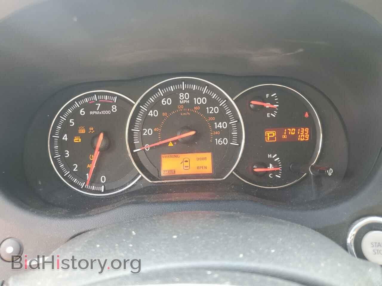 2009 NISSAN MAXIMA - VIN: 1N4AA51E09C837762 - Фото 9