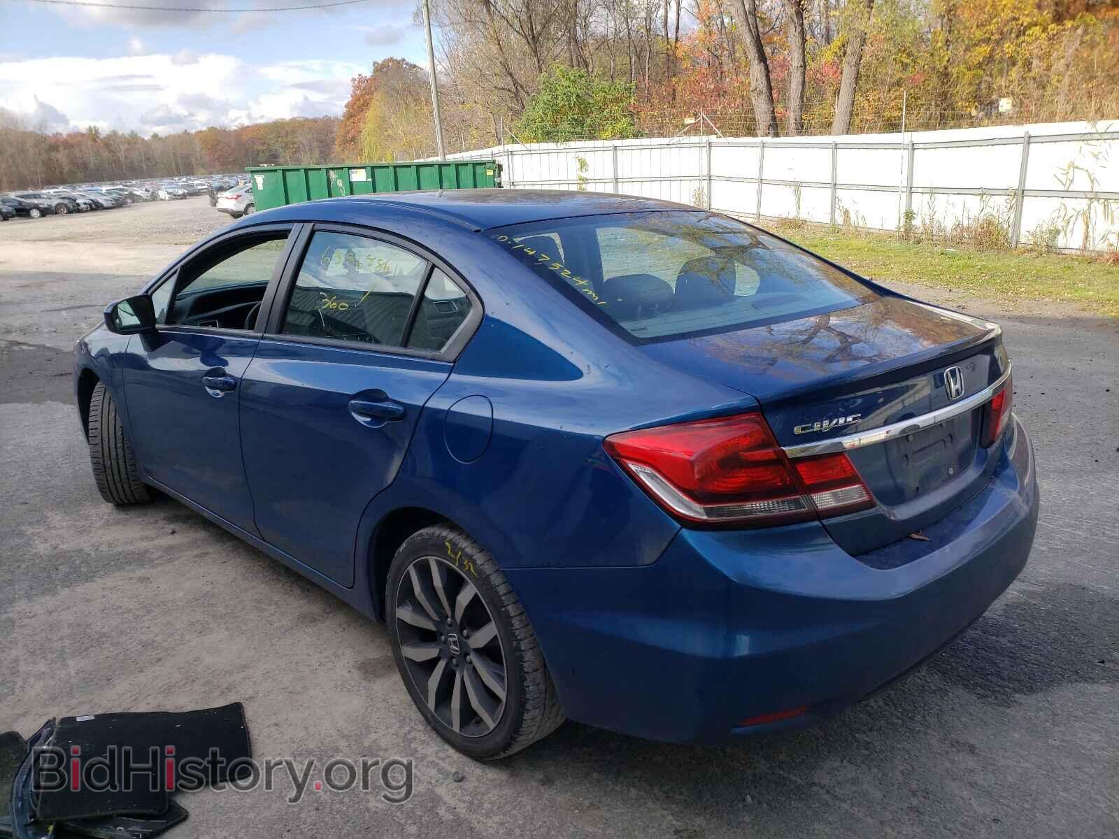 2015 HONDA CIVIC - VIN: 19XFB2F94FE267048 - Фото 3