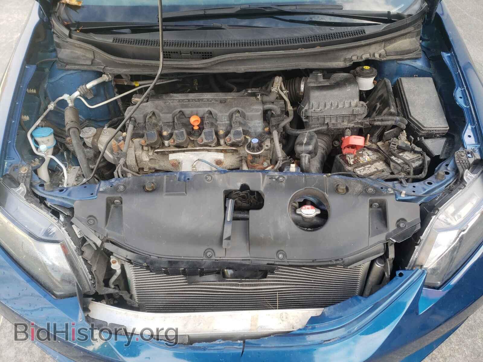 2015 HONDA CIVIC - VIN: 19XFB2F94FE267048 - Фото 7