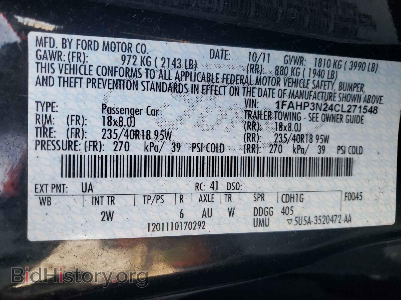 2012 FORD FOCUS - VIN: 1FAHP3N24CL271548 - Фото 10