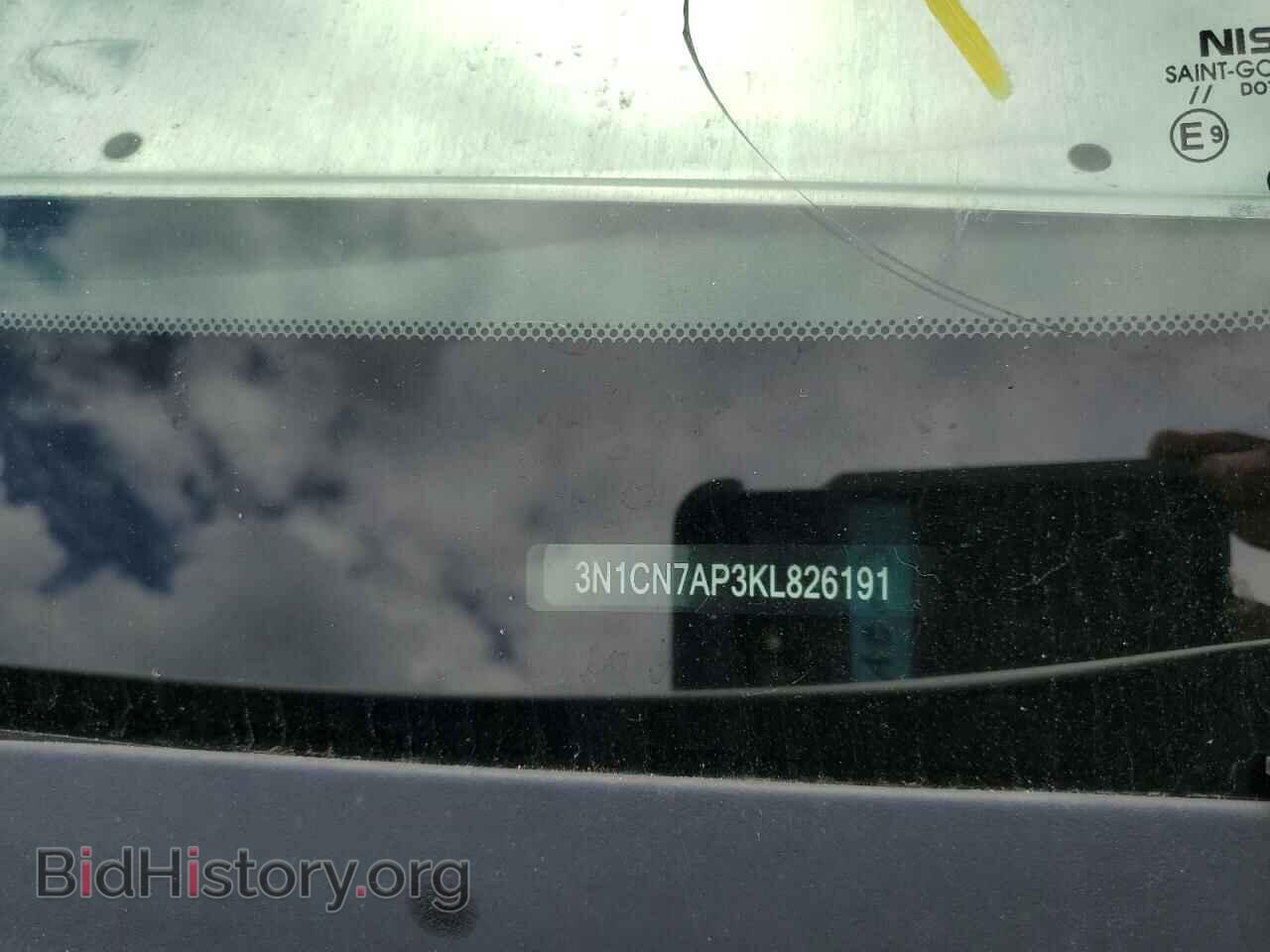 2019 NISSAN VERSA - VIN: 3N1CN7AP3KL826191 - Photo 10