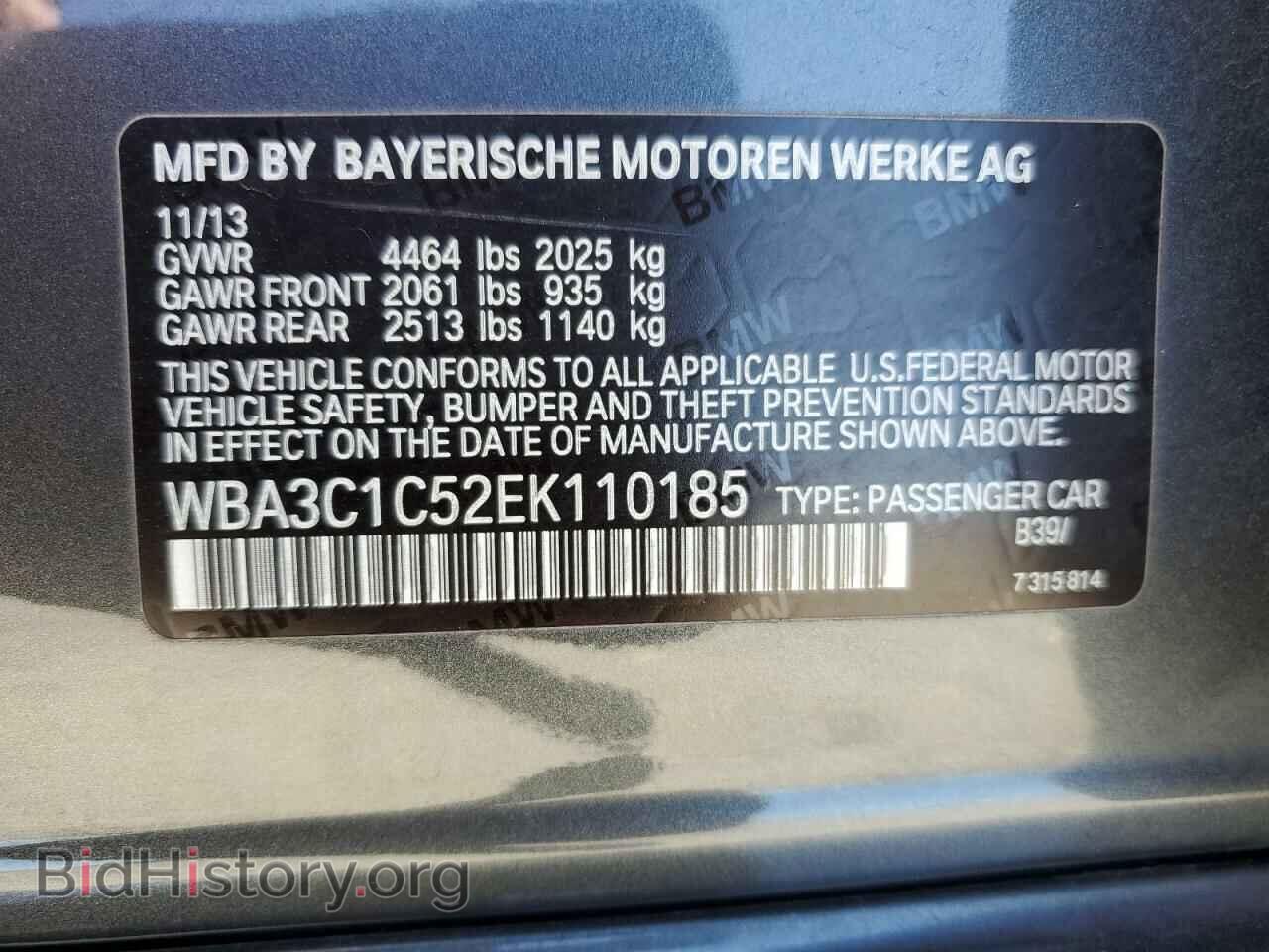 2014 BMW 3 SERIES - VIN: WBA3C1C52EK110185 - Фото 12