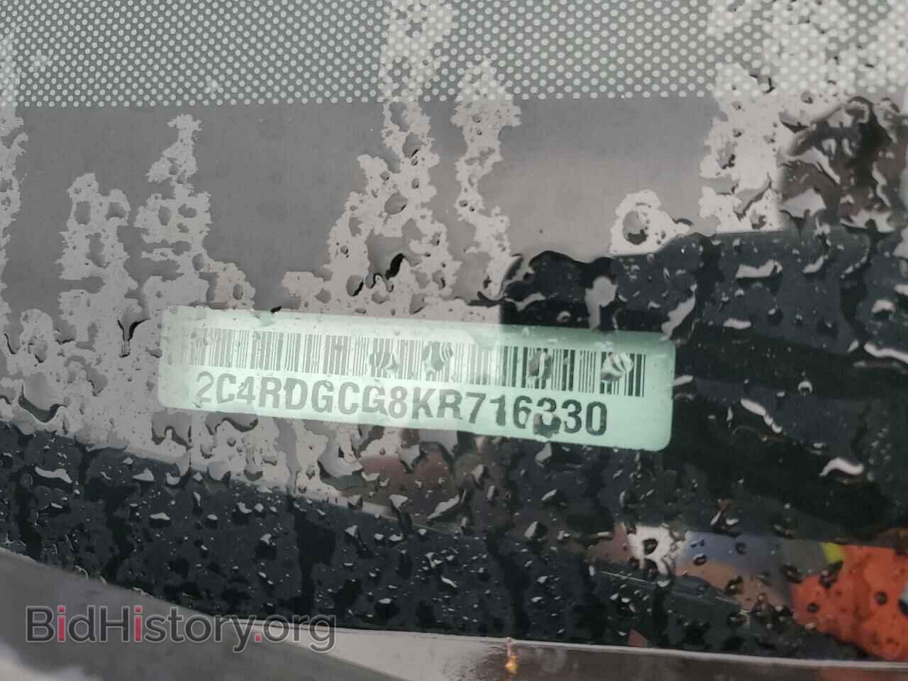2019 DODGE CARAVAN - VIN: 2C4RDGCG8KR716330 - Фото 14