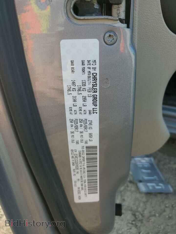 2013 CHRYSLER MINIVAN - VIN: 2C4RC1CG3DR705285 - Photo 13