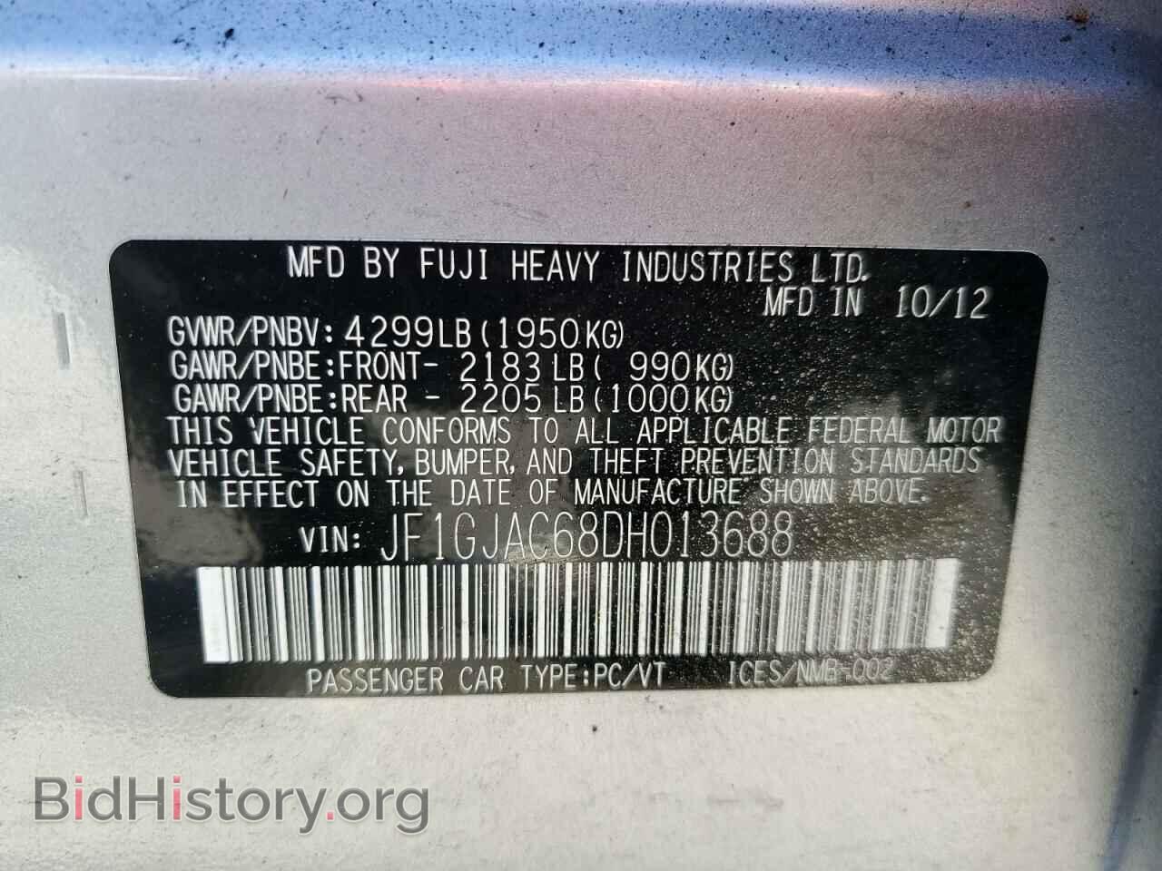 2013 SUBARU IMPREZA - VIN: JF1GJAC68DH013688 - Фото 10